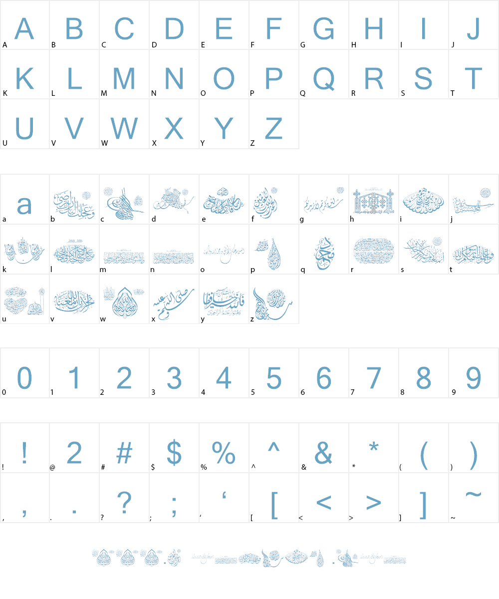 Aayat Quraan 19 Font Character